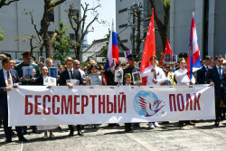 Immortal Regiment event in Tokyo, Japan