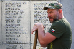 Облагораживание территории Братского кладбища в Мелитополе