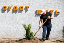 Облагораживание территории Братского кладбища в Мелитополе