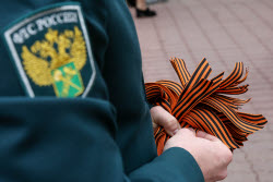 Мероприятия ФТС России, посвященные 80-летию Победы в ВОВ