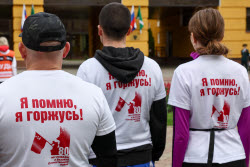 Мероприятия ФТС России, посвященные 80-летию Победы в ВОВ