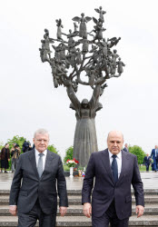 Рабочая поездка премьер-министра РФ Мишустина в Северо-Кавказский ФО