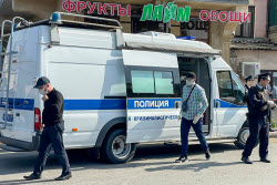 Armed attack on police in Makhachkala, Russia