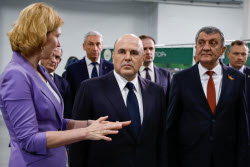 Рабочая поездка премьер-министра РФ Мишустина в Северо-Кавказский ФО