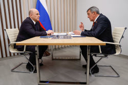 Рабочая поездка премьер-министра РФ Мишустина в Северо-Кавказский ФО