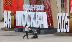 Preparations for upcoming Victory Day in Moscow