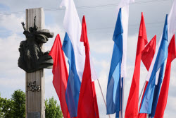 Lugansk decorated for Victory Day