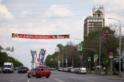 Lugansk decorated for Victory Day