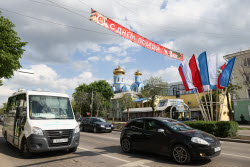 Lugansk decorated for Victory Day