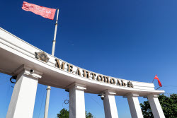 Melitopol decorated for Victory Day