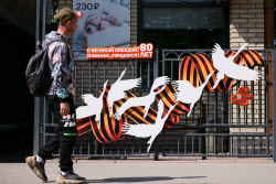 Lugansk decorated for Victory Day
