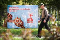 Lugansk decorated for Victory Day