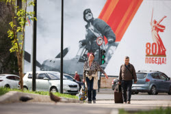 Lugansk decorated for Victory Day