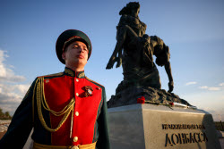 Eternal Flame Lighting Ceremony in Lugansk