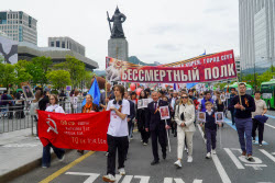 Immortal Regiment event in Seoul, South Korea