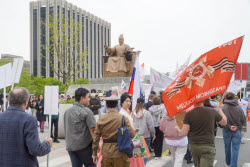Immortal Regiment event in Seoul, South Korea