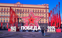 Moscow Gears Up For Victory Day Celebrations