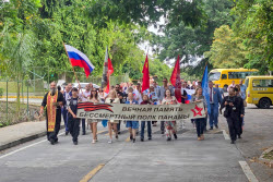 Immortal Regiment event in Panama
