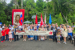 Immortal Regiment event in Panama