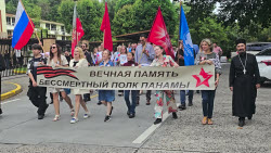 VIDEO. Immortal Regiment event in Panama