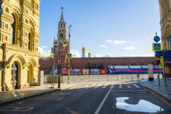 Moscow Gears Up For Victory Day Celebrations