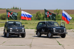 Handing over vehicles to special military operation zone in Rostov-on-Don