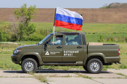 Handing over vehicles to special military operation zone in Rostov-on-Don