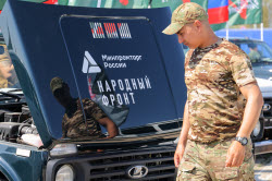 Handing over vehicles to special military operation zone in Rostov-on-Don