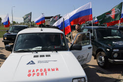 Handing over vehicles to special military operation zone in Rostov-on-Don