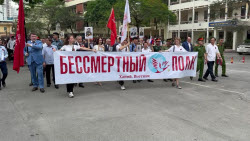 VIDEO. Immortal Regiment event in Hanoi, Vietnam