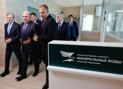 Рабочая поездка премьер-министра РФ Мишустина в Северо-Кавказский ФО