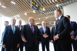 Рабочая поездка премьер-министра РФ Мишустина в Северо-Кавказский ФО