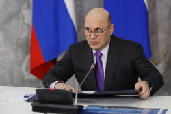 Рабочая поездка премьер-министра РФ Мишустина в Северо-Кавказский ФО