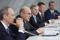 Рабочая поездка премьер-министра РФ Мишустина в Северо-Кавказский ФО