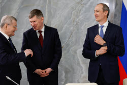 Рабочая поездка премьер-министра РФ Мишустина в Северо-Кавказский ФО