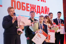Russia's Great Victory nationwide school Olympiad final in Moscow