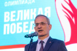 Russia's Great Victory nationwide school Olympiad final in Moscow