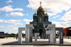 Patriot Park outside Moscow