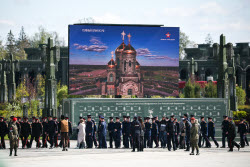 Patriot Park outside Moscow