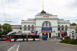 Donetsk railway station prepares to reopen