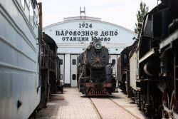 Railway trains under restoration in Donetsk