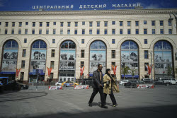 Russia Victory Day Preparations