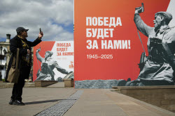 Preparations for upcoming Victory Day in Moscow