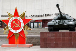 Belgorod decorated for Victory Day