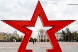 Belgorod decorated for Victory Day