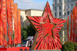 Moscow decorated for Victory Day