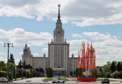 Preparations Underway For Victory Day Events In Moscow