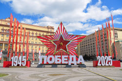 Preparations Underway For Victory Day Events In Moscow