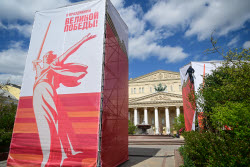 Preparations Underway For Victory Day Events In Moscow