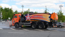 Preparations Underway For Victory Day Events In Moscow